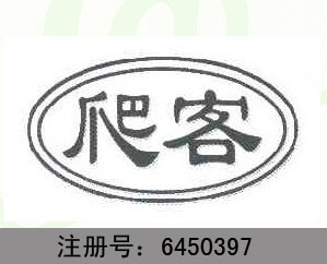 25̘͡(bio)D(zhun)