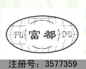 1̘(bio)D(zhun)׌