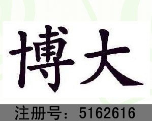 11̘(bio)D(zhun)׌