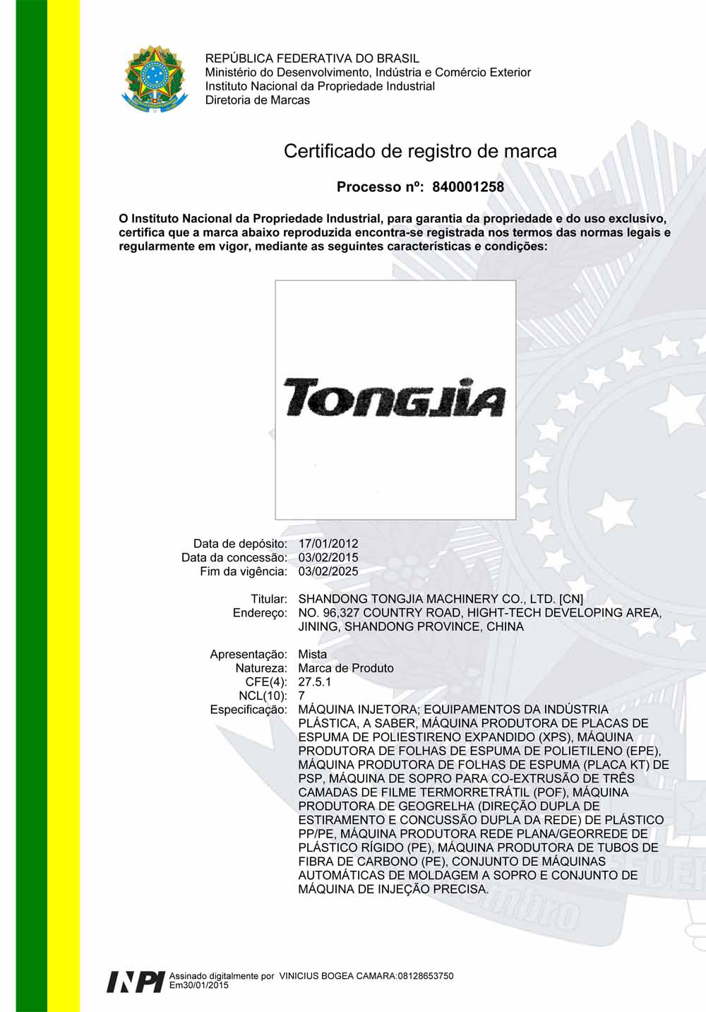 TONGJIA ̘(bio)C