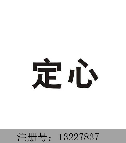 29132278