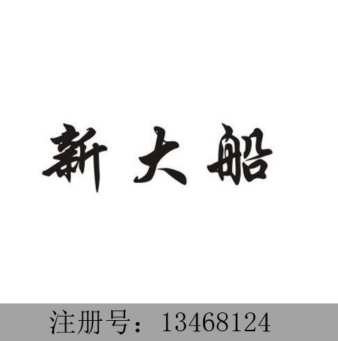 43134681